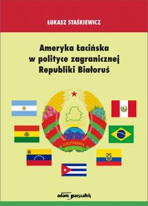 Ameryka Łacińska w polityce zagranicznej Republiki Białoruś